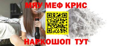 кокаин колумбия Первоуральск