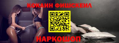 гашик Пенза