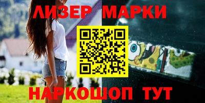 кокаин колумбия Первоуральск