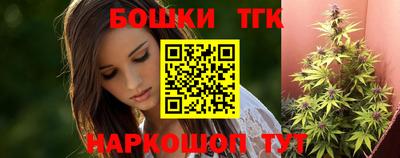 кокаин колумбия Первоуральск