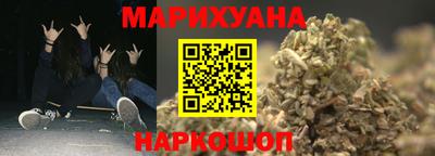 кокаин колумбия Первоуральск