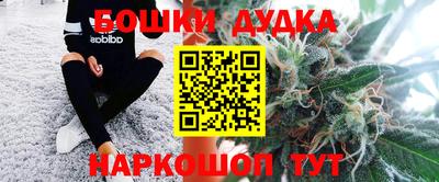 кокаин колумбия Первоуральск