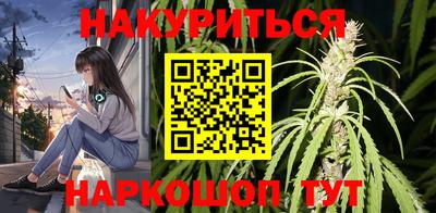 кокаин колумбия Первоуральск