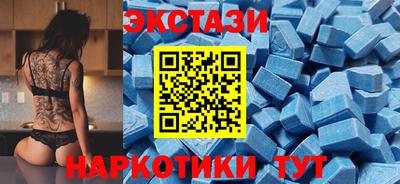 гашик Пенза