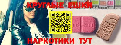 кокаин колумбия Первоуральск