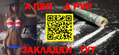 кокаин колумбия Первоуральск