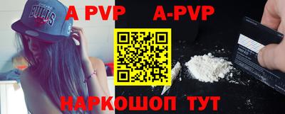 кокаин колумбия Первоуральск