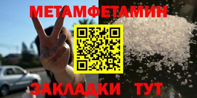 кокаин колумбия Первоуральск