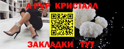 кокаин колумбия Первоуральск