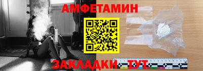 кокаин колумбия Первоуральск