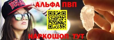 кокаин колумбия Первоуральск
