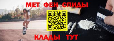 гашик Пенза