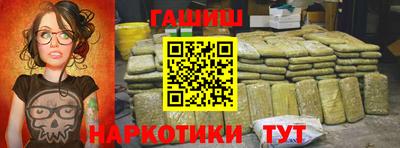 кокаин колумбия Первоуральск