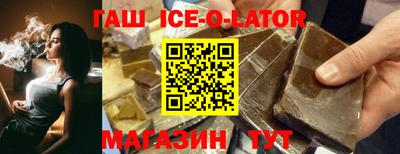 кокаин колумбия Первоуральск