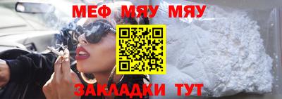 гашик Пенза