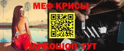 гашик Пенза